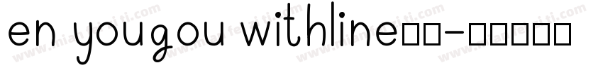 en yougou withline字体字体转换